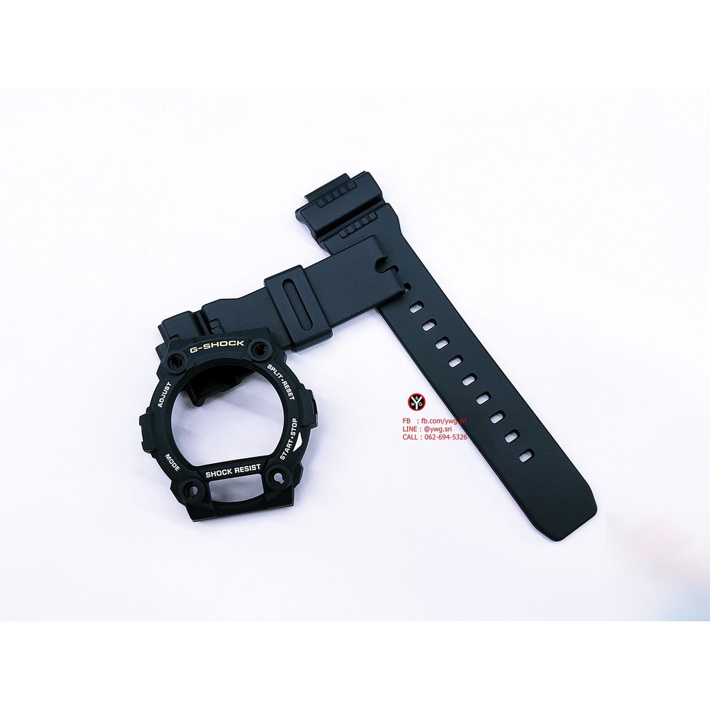 กรอบสาย G-SHOCK แท้ สีฟ้ากรรมท่าฟร้อนเหลืองสลับขาว ใส่ได้กับรุ่น G-7900 ,GW-7900 ,GR-7900 สายนาฬิกาข