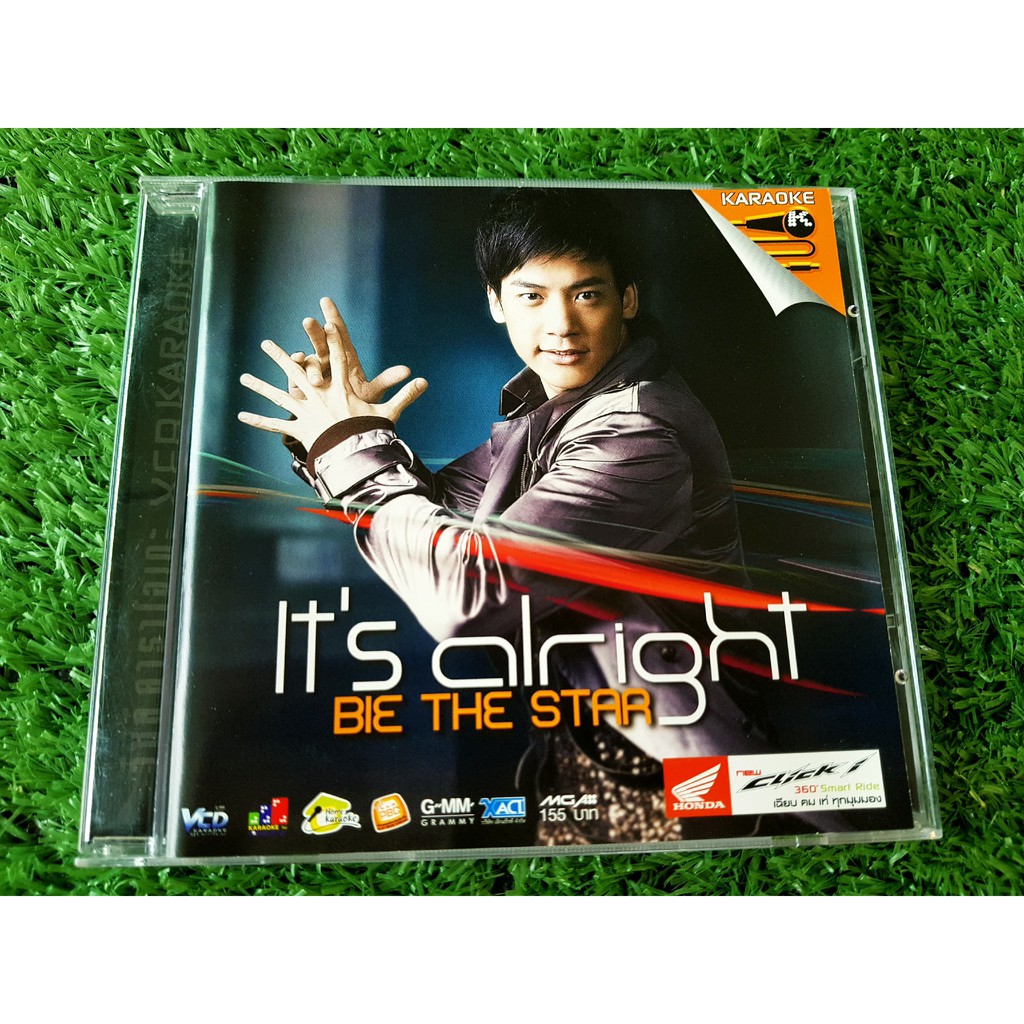 VCD แผ่นเพลง บี้ สุกฤษฎิ์ บี้เดอะสตาร์ อัลบั้ม It's alright BIE THE STAR