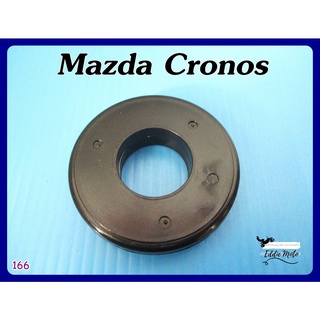 MAZDA CRONOS SHOCK SOCKET COVER RUBBER "BLACK" (166)  // ฝาปิดเบ้าโช๊คอัพ มาสด้า สินค้าคุณภาพดี