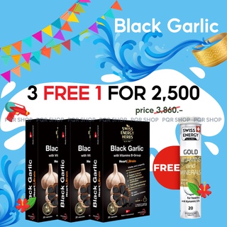🔥3ฟรี1🔥 Swiss Energy Black Garlic กระเทียมดำ + วิตามินบีรวม ซอฟท์เจล (Soft Gel) Made in Switzerland