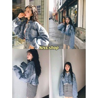 Kiss. shop🌟พร้อมส่ง🌟เสื้อแจ็คเก็ตยีนส์ผู้หญิงสไตล์เกาหลี มีแค่ไซส์เดียวนร้า(WT)