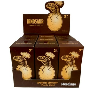 DINOSAUR EGGS MODEL ไข่เซอร์ไพรส์ไดโนเสาร์ โมเดลฟรอสซิลไดโนเสาร์ยุคดึกดำบรรพ์ สุ่มแบบ ของแท้ ***ราคาต่อ 1 ใบ***