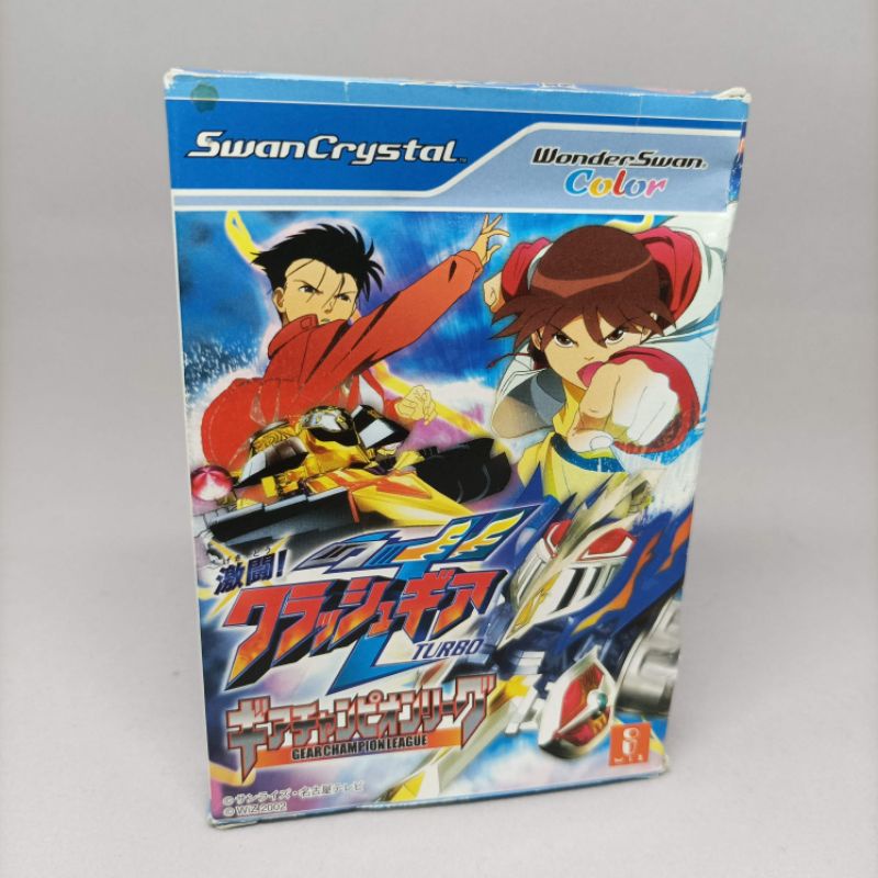 Gekitou! Crash Gear Turbo: Gear Champion League (WSC) | WonderSwan Color Original Japan | Japanese |