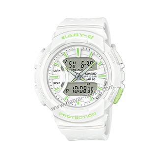 นาฬิกา Casio Baby-G for Running BGA-240 Neon Color series รุ่น BGA-240-7A2 ของแท้ รับประกัน1ปี