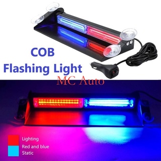 Cob ไฟกระพริบตํารวจ LED เตือนฉุกเฉิน รถตํารวจ แฟลชโคมไฟ สีแดง สีน้ําเงิน / สีน้ําเงิน Polis Strobe Polis Lampu LED