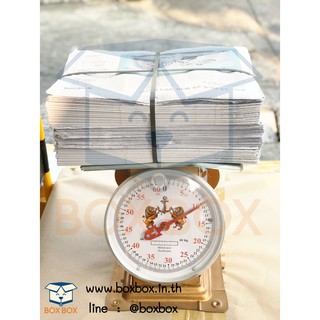 Boxboxshop กระดาษหนังสือพิมพ์ เก่า สภาพใหม่ 100% ไม่ผ่านการใช้งาน (10กก.)