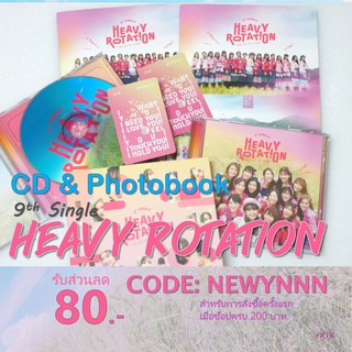 [9th Single] BNK48 "Heavy Rotation" CD/Photobook[ไม่มีบัตรจับมือ]