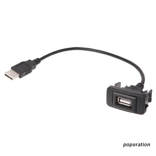 Pop Aux อะแดปเตอร์สายชาร์จ Usb 12-24V สําหรับ Toyota Vigo