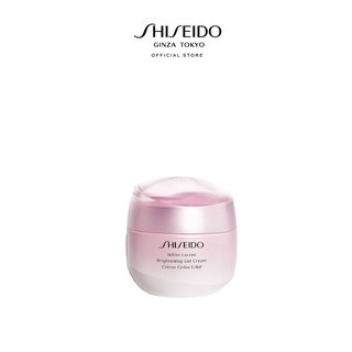 SHISEIDO ครีมบำรุงผิวหน้า มอยเจอร์ไรเซอร์เนื้อเจล White Lucent Brightening Gel Cream 50