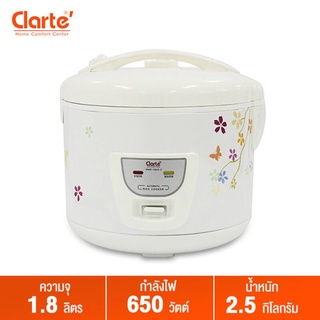 Clarte หม้อหุงข้าวอุ่นทิพเคลือบNonstick รุ่น HMR-18KS-2 สีขาว ปกติ1,390฿