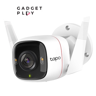 [กรุงเทพฯ ด่วน 1 ชั่วโมง] ⚡️กล้องวงจรปิดไร้สาย⚡️ TP-LINK (Tapo C310 ,Tapo C320WS) Outdoor Security Wi-Fi Camera ,3MP, 2-