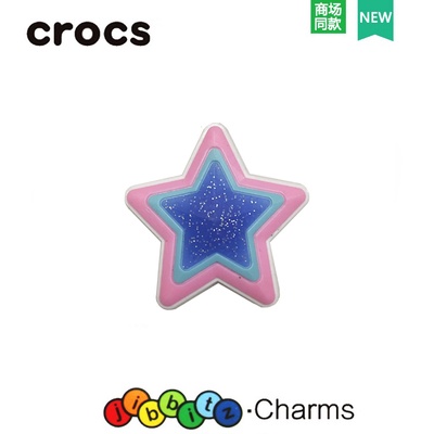 jibbitz crocs ดาวสายรุ้ง ที่ใส่รองเท้า รองเท้า หัวเข็มขัด DIY ของแต่ง crocs จิ๊บบิท crocs