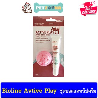 Bioline Active Play Catnip ชุดบอลแคทนิปครีม ของเล่นสำหรับแมว ช่วยผ่อนคลาย 1 Set