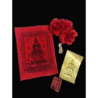 เซทบูชาท้าวเวสสุวรรณสำหรับผู้เริ่มบูชา 199 บาท