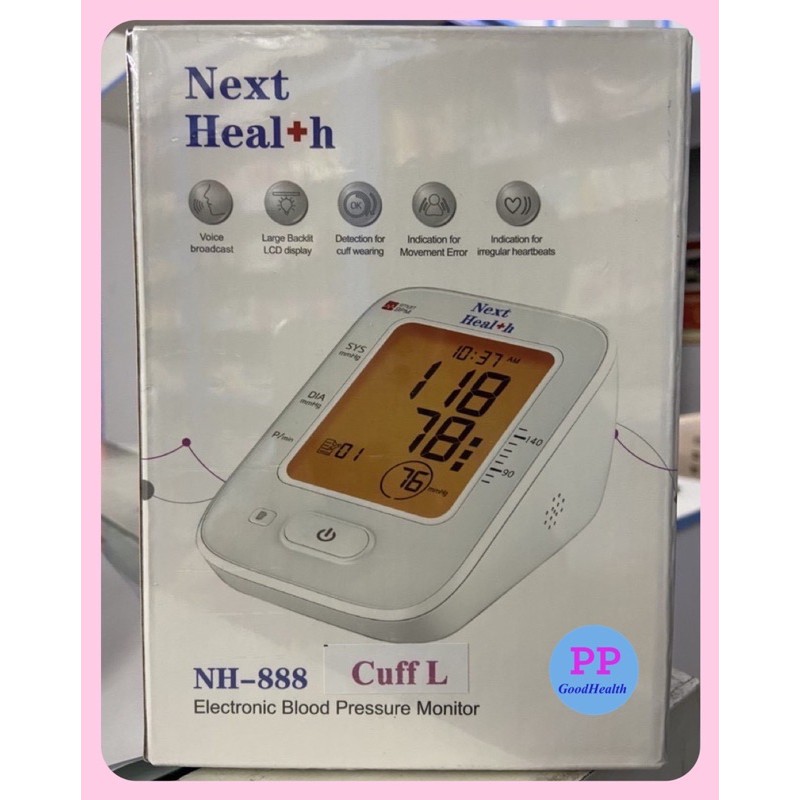 เครื่องวัดความดัน NEXT HEALTH NH-888 CUFF L ปลอกผ้าพัน