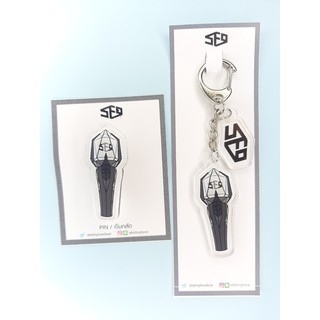 SF9 : Keychain + PIN Lightstick