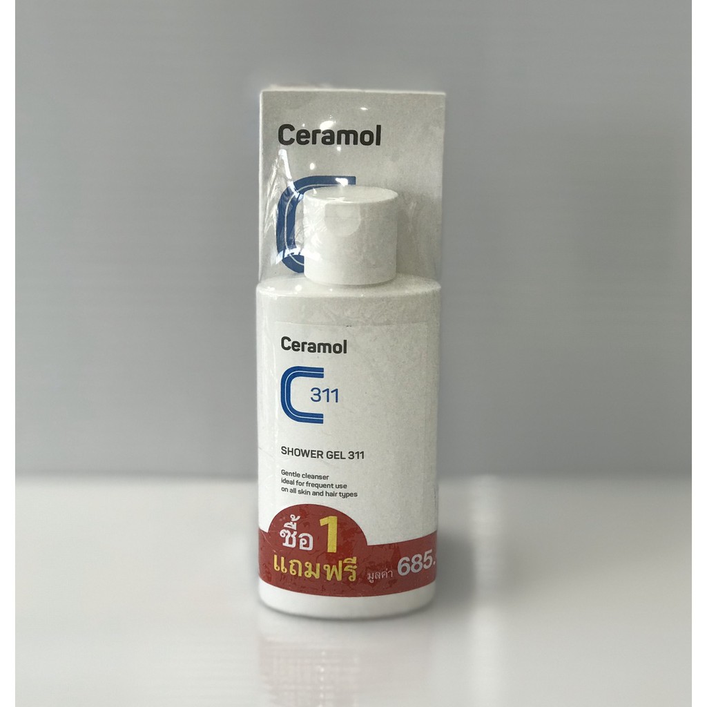 Ceramol Cream 311 200ml.ครีมบำรุงผิว แก้หน้าพังจาก “ผิวติดสาร” ปรอทและสเตียรอยด์
