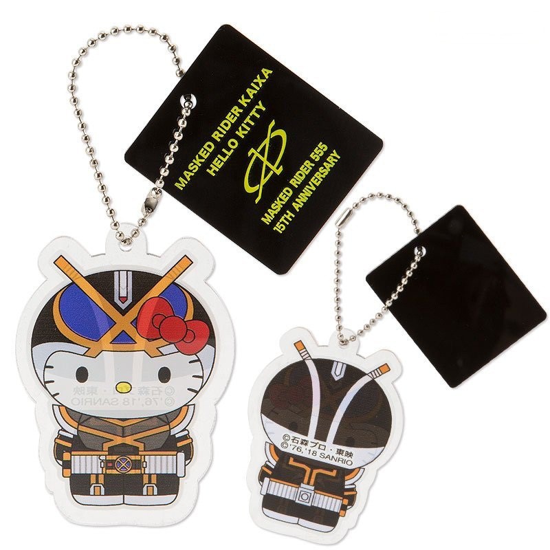 พวงกุญแจ Masked Rider Hello Kitty Masked Rider 555 15th Anniversary