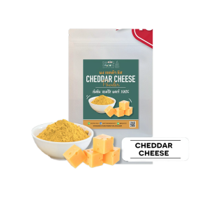 ผงเชดด้าชีสแท้ 100% (Chedda Cheese) ขนาด (100-500g) แบรนด์ Sweet Creations เหมาะกับโรยเฟรนช์ฟรายส์ หรือเบเกอรี่