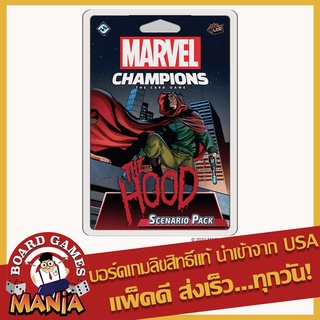 Marvel Champions: The Card Game – The Hood Scenario Pack