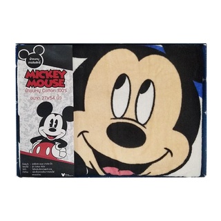 🔥*พร้อมส่ง*🔥 ผ้าขนหนู Gift Set KASSA HOME Mickey 27x54 นิ้ว 🚚พิเศษ!!✅