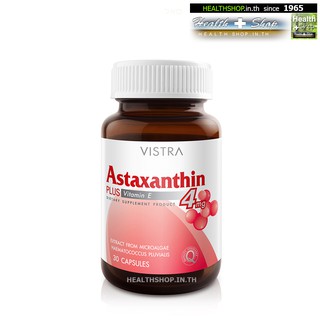 VISTRA Astaxanthin plus Vitamin E 4mg 30cap ( วิสตร้า แอสต้าแซนธิน สาหร่ายแดง )