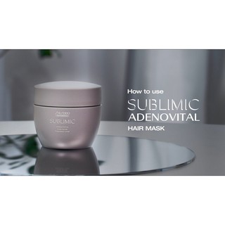 ของแท้!! Shiseido Professional Sublimic Adenovital Hair Mask Thinning Hair 200g มาส์คบำรุงผม สำรับผมร่วง ผมบาง ผมลีบแบน