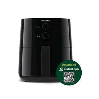 {ส่งฟรี ทั่วไทย} PHILIPS หม้อทอดไร้น้ำมัน 4.1 ลิตร รุ่น HD9200