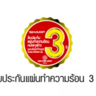 SHARP หม้อหุงข้าว 2.2 ลิตร รุ่น KSH-D22