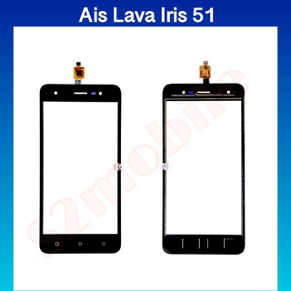 ทัชสกรีน Ais Lava Iris51 สินค้าคุณภาพดี