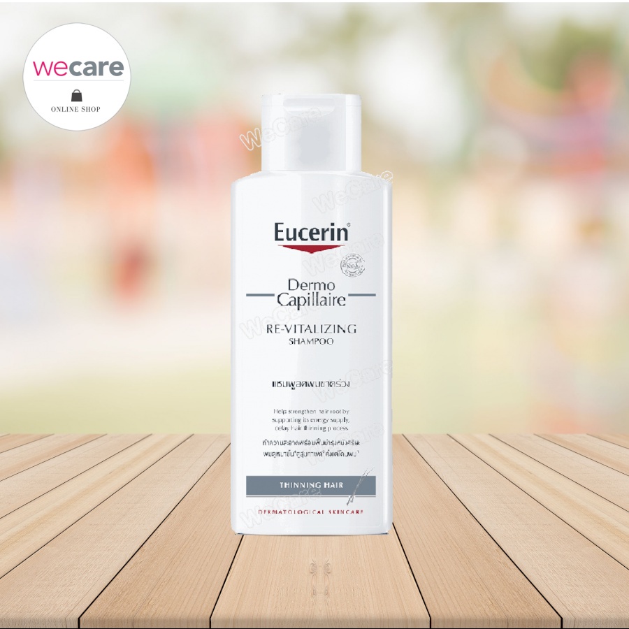 Eucerin dermocapillaire revitalizing shampoo thinning hair 250 ml ยูเซอริน Shopee Thailand