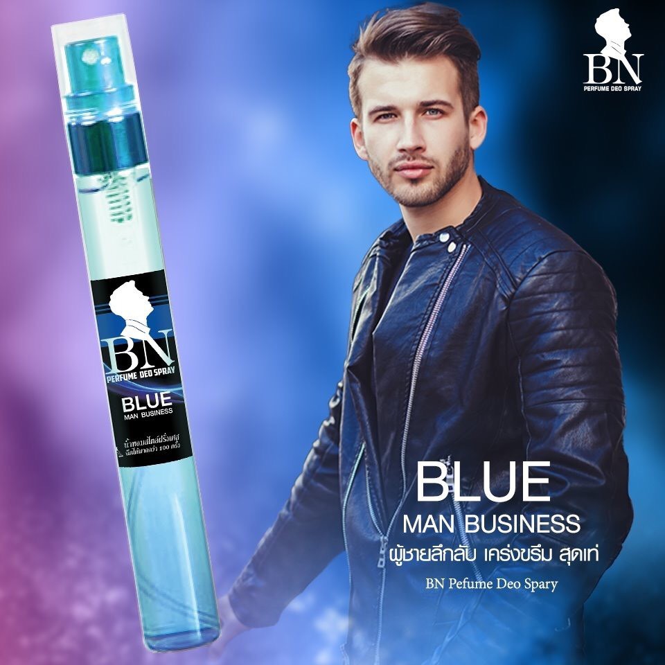 BNหล่อ เรียบหรู ดูดี น้ำหอมแท้ Bleu man business 11ml รูปที่ 4