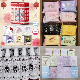 ทิชชู่เปียก Hello kitty &amp; ทิชขู่แห้ง &amp; สเปร์ยแอลกอฮอล์ &amp; ฟองน้ำคิตตี้