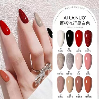 สินค้า​ขายดี​ พร้อมส่งในไทย สีเจลทาเล็บ ยาทาเล็บ ทุก​สีคุณภาพแน่นชัดสวย ปริมาณ 15ml ต้อง​ใช้​เครื่องอบ​