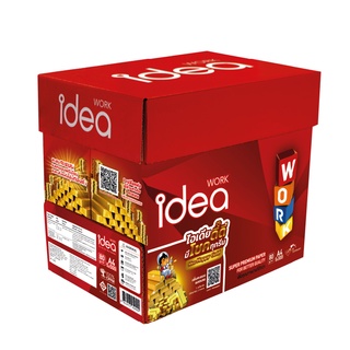 IDEA WORK ไอเดีย กระดาษถ่ายเอกสาร A4 80G 500SH P5 500แผ่น/รีม (ทั้งหมด 5รีม/กล่อง)