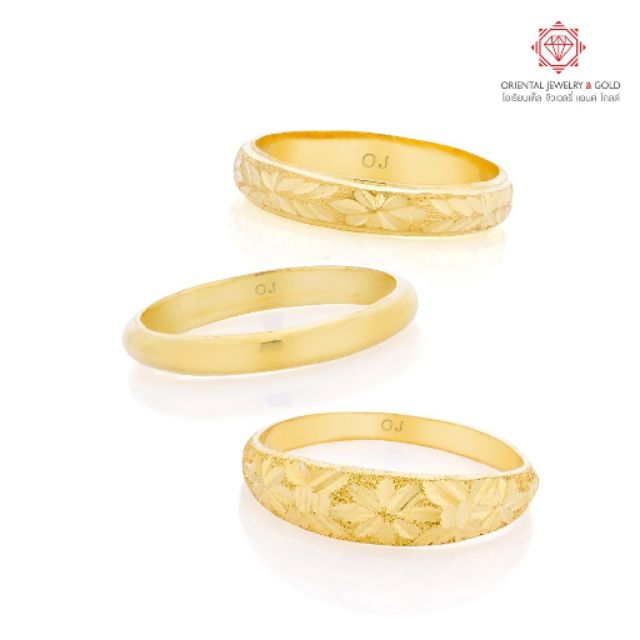 OJ GOLD [เลือกลายในแชท] แหวนทองแท้ นน. 1.0 กรัม 96.5%  ขายได้จำนำได้ มีใบรับประกัน แหวนทองคำแท้