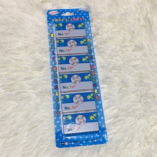 ลวดเย็บกระดาษ ใส้แม็ค ลูกแม็ค ลวดเย็บกระดาษ ขนาดเบอร์10 แพ็ค6 พร้อมส่ง BA035