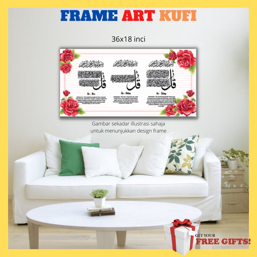 FRAME 3 KUL FRAME SURAH LAZIM CODE SD 5 FRAME SIZE 36X18 INCI