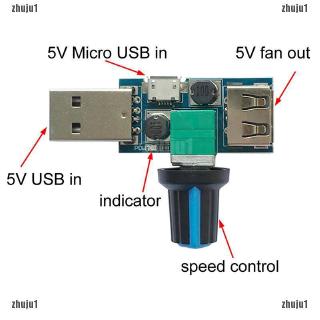 Fto พัดลมควบคุมความเร็ว USB DC 4 V-12V 5W