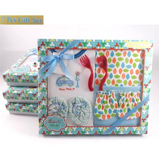 Baby Gift Set ชุดของขวัญเด็ก เด็กแรกเกิด- 6 เดือน