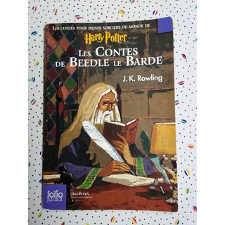 นิทานของบีเดิลยอดกวี ภาษาฝรั่งเศส The Tales of Beedle the Bard แฮร์รี่ พอตเตอร์ Harry Potter หนังสือมือสอง ปกอ่อน
