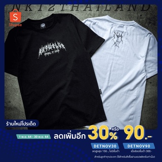 (ใส่โค้ด DETNOV30 เหลือ 220.-) NK12 : 113 Font เสื้อยืดแขนสั้นNK12