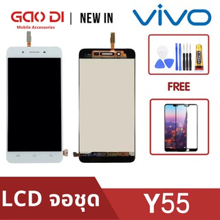 หน้าจอ LCD พร้อมทัชสกรีน/จอชุด Vivo Y55 /LCD Screen Display Touch Panel For Vivo Y55