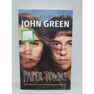 Paper Towns., John Green.-180