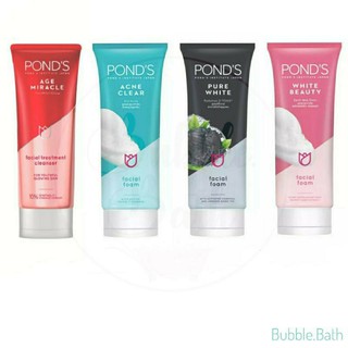 Ponds Facial Foam พอนส์ เฟเชียล โฟม