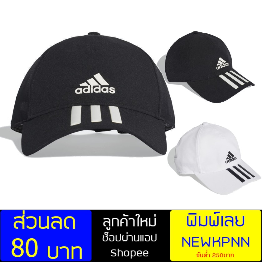 adidas dt8542
