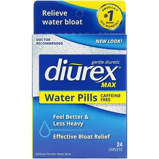 [ของแท้ 100%] DIUREX MAX WATER PILLS CAFFEINE FREE FEEL BETTER &amp; LESS HEAVY EFFECTIVE BLOAT RELIEF