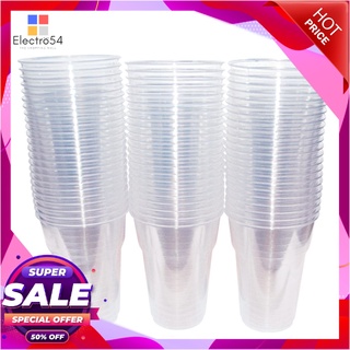 เอโร่ แก้วน้ำพลาสติก GPPS ใส ขนาด 16 ออนซ์ แพ็ค 50 ใบแก้วและบรรจุภัณฑ์aro Clear Plastic Cup 16 oz x 50 pcs