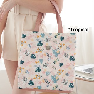 [ลดทันที 90.- ใช้โค้ด SEPALBA] PERF กระเป๋าถือ Pastel Tropical (Size M/ใส่เอกสาร A4 ได้)