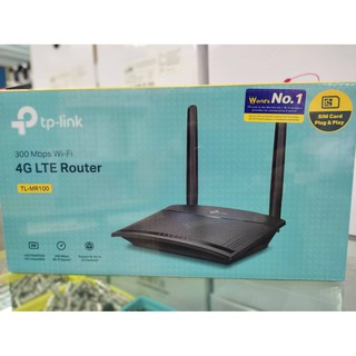 4G Router TP-Link เราเตอร์ รุ่น TL-MR100 Wireless N300 (สีดำ)